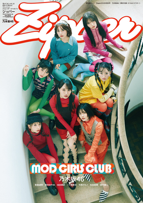Cover media image