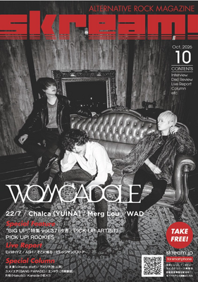 Cover media image