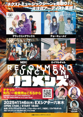 Poster media image