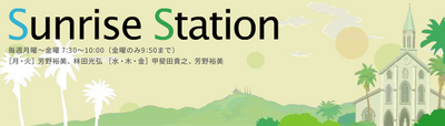 Banner media image