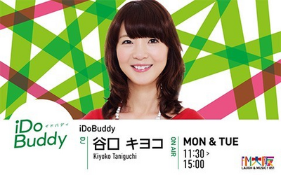 Banner media image