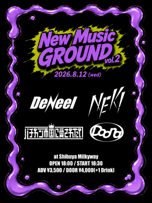 Poster media image