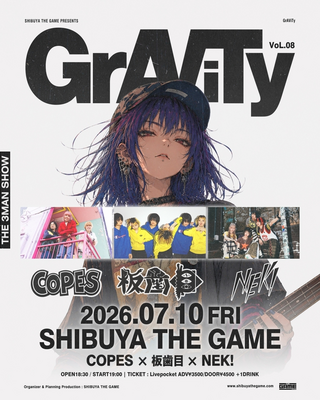 Poster media image